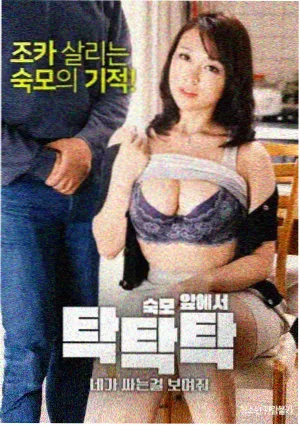 韩剧制作幕后解析配图