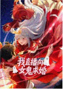 日本青春动画《铁塔下的麻雀》海报