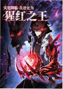 日本奇幻动画《猫町奇谭》海报